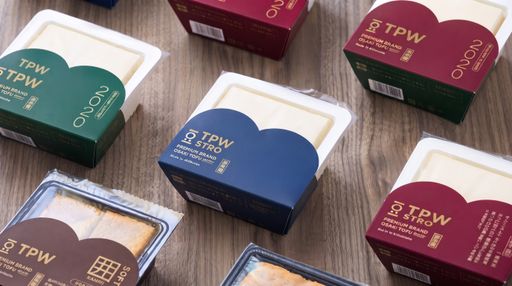 Types of Tofu Packaging Based on Shelf Life
