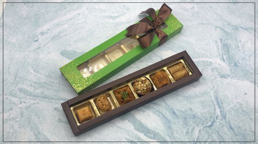 Custom Baklava Boxes: A Buyer Guide to Styles, Sizes & Printing